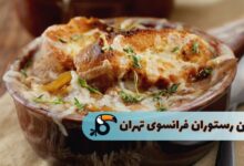 best-french-restaurant