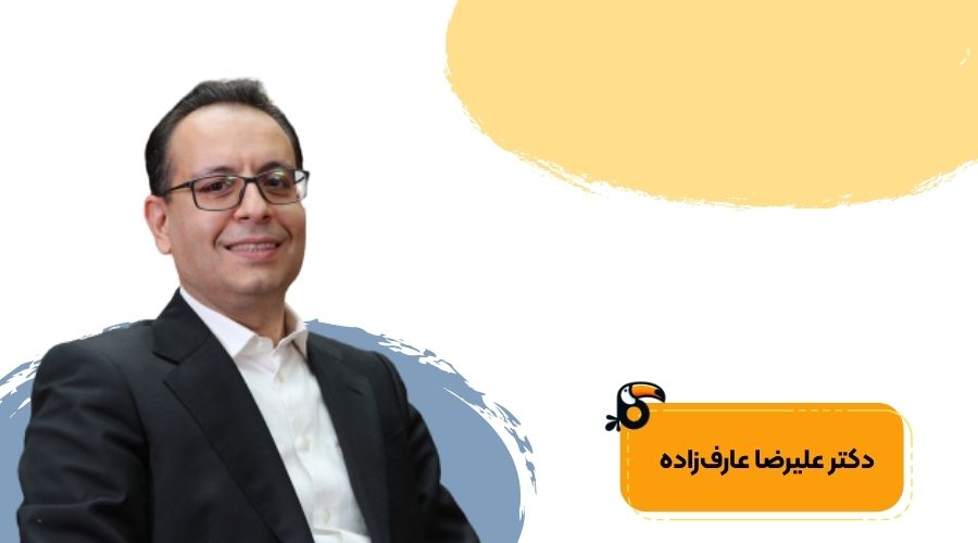 دکتر علیرضا عارف‌زاده متخصص غدد در تهران