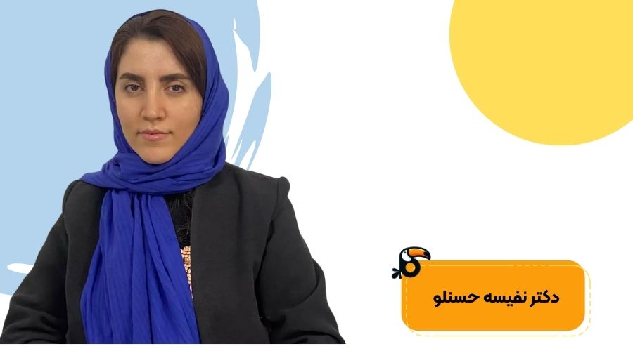 دکتر نفیسه حسنلو متخصص غدد