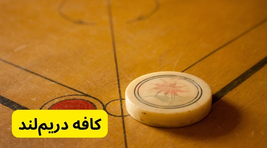 کافه دریم‌لند تهران، مکانی برای بازی و آرامش