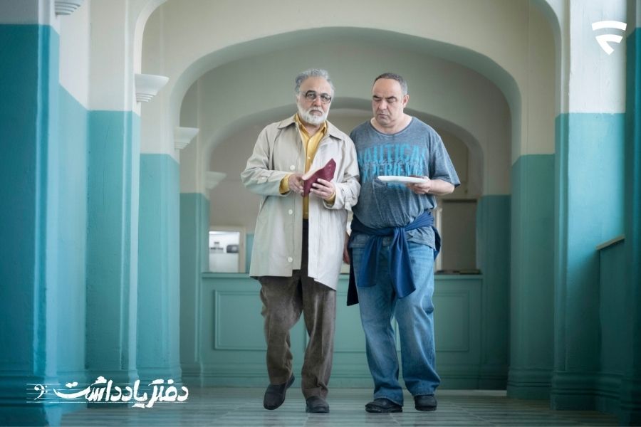 سریال دفتر یادداشت در فیلم‌نت