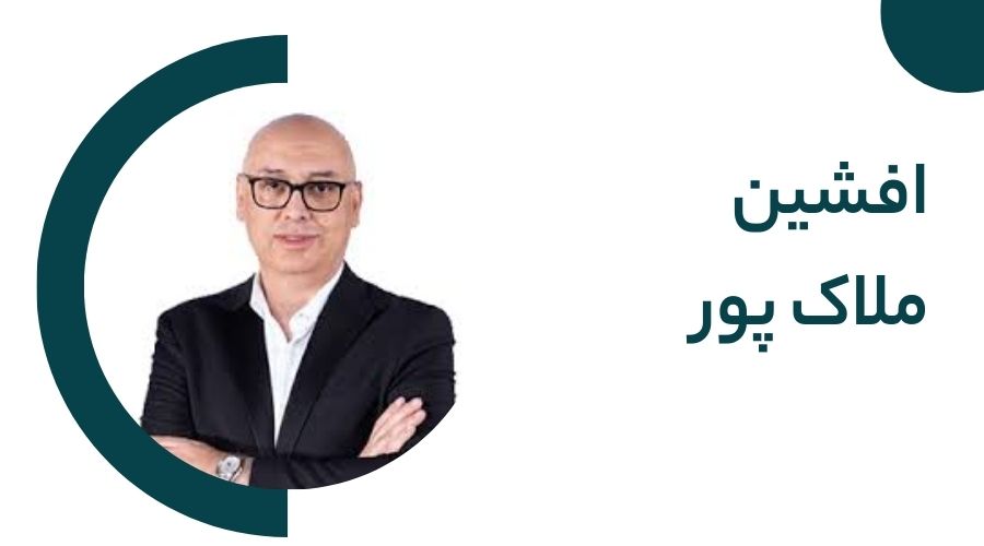 دبیر ریاضی کنکور افشین ملک پور