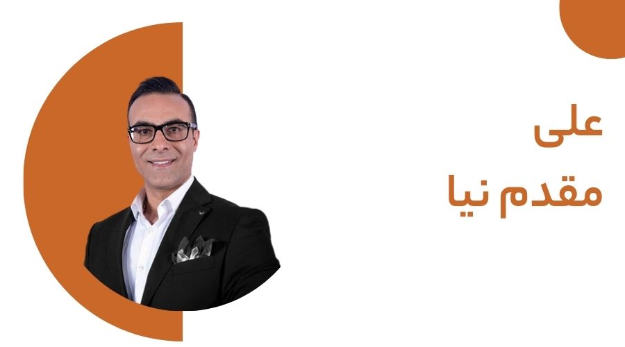 دبیر ریاضی کنکور علی مقدم نیا