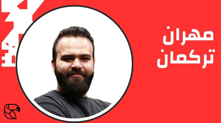 مهران ترکمان دبیر عربی