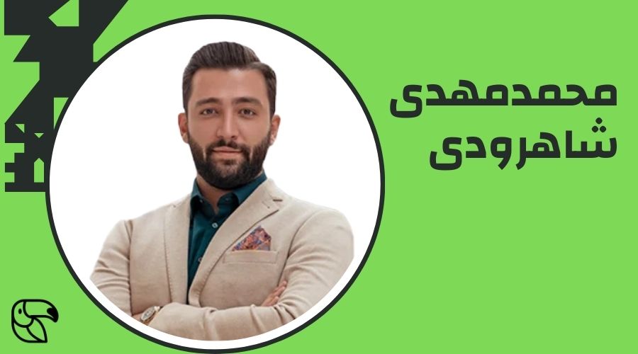 محمد مهدی شاهرودی دبیر عربی 