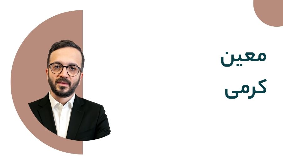 دبیر ریاضی کنکور معین کرمی 